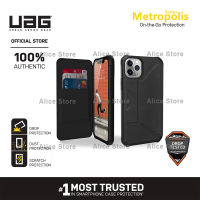 UAG Metropolis Series Phone Case for iPhone 11 Pro Max / iPhone 11 Pro /11 with Protective Case Cover - Black