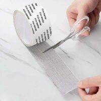 【CW】 Window Repair Tape Self-adhesive Net Door Anti-Insect Mesh Broken Holes mosquitera para ventana