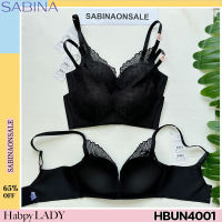 SABINA BRALESS เสื้อชั้นใน Invisible Wire (ไม่มีโครง) ฟองน้ำไม่ดันทรง รหัส HBUN4001BK สีดำ