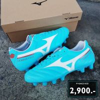 ลิขสิทธิ์แท้ 100%  รองเท้าฟุตบอล MIZUNO รุ่น MORELIA II CLUB  รหัส P1GA231625