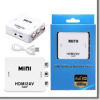 โปรโมชั่น High quality Mini Composite HDMI2AV 1080P HDMI to RCA Audio Video AV CVBS Adapter Converter For HDTV ราคาถูก สายดิจิตอล สายHDMI สายทีวี สายสัญญาณทีวี