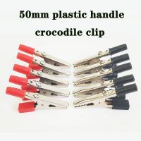 ◐❍ Alligator Clips 10pcs/lot Crocodile clip 50mm Plastic Handle Test Probe Metal Connector Socket battery Plug Electirc testing