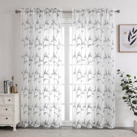 Courtains Living Room Rideau Salon for the Living Room Cartain Curtains for the Living Room