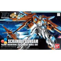 Bandai HGBF Scramble Gundam : 1027 LazGunpla