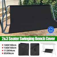 ♚▤ Outdoor Cover Of Garden Swing Waterproof Dustproof Awning Fabric Chair Canopy Shader Camping Sunshade Seat Furniture Covers