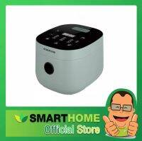 New Item!! หม้อหุงข้าวลดน้ำตาล Low Sugar Rice Cooker SMARTHOME รุ่น SM-RCD 909 ขนาด 1.8ลิตร