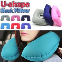 【CW】Protable Inflatable U-shape Neck Pillow Travel Car Head Neck Cushion Air Cushion Airplane Driving Nap Support Head Rest Office