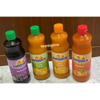 น้ำ sunquick เข้มข้นผสมน้ำ รส Orange