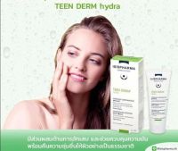 Teen derm hydra เลขที่ 102610007707(หมดอายุเดือน 6/2026)ครีมบำรุงสำหรับผิวระคายเคืองจากสิว