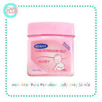 Medmaker Pure Petroleum Jelly Baby เมดเมเกอร์ ปิโตรเลียม ทาผื่นผ้าอ้อม บำรุงผิวแห้ง แตก แดง เป็นขุย ขนาด 50 กรัม