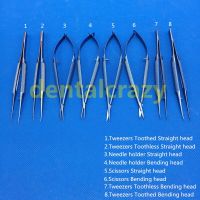 Dental Instruments 12.5Cm/14Cm Titanium Microsurgical Ophthalmic Surgical Instruments Scissors+Needle Holders +Tweezers