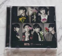 อัลบั้ม ญี่ปุ่น BTS - I NEED YOU Japanese Album เวอร์ Loppi・HMV แกะแล้ว ไม่มีการ์ด พร้อมส่ง Kpop CD DVD หายาก