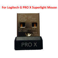 New USB Dongle Signal Mouse Receiver Adapter for G PRO X Superlight Wireless Gaming Mouse