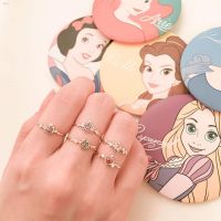 Adjustable RingLloyd ringsOpen Ring Korean princess ring ring personalized ring Accessories【With box】