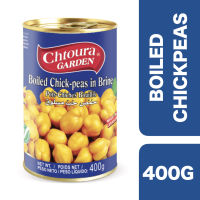 Chtoura Garden Boiled Chickpeas in Brine 400g ++ ชตูร่า การ์เด้น ถั่วชิกพีต้มในน้ำเกลือ 400 กรัม