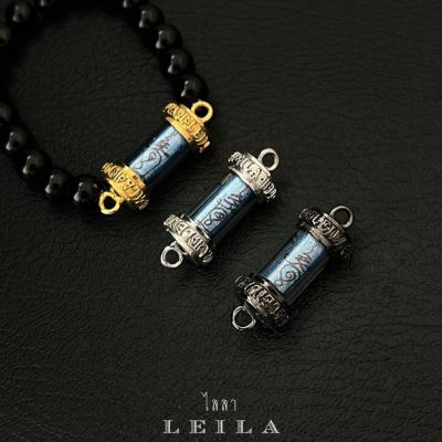 Leila Amulets เซียนดูดทรัพย์ (พร้อมกำไลหินฟรีตามรูป)