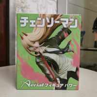 [มือ1] พาวเวอร์ Power Chainsaw Man Ariel Taito