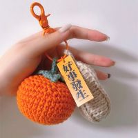 [COD] rlk good things happen pendant handmade diy bag crochet knitting persimmon peanut key chain gift