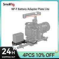 แผ่นตัวแปลงแบตเตอรี่ขนาดเล็กอย่างเป็นทางการ NP-F Lite กับ NP-FZ100แบตเตอรี่เลียนแบบ3095