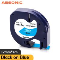 【No-profit】 Absonic สำหรับ Dymo Letratag 12267สีดำบนพลาสติกใสเทปฉลาก12มิลลิเมตรเข้ากันได้ Dymo Letratag 91201สำหรับ LT-100H เครื่องพิมพ์ฉลาก