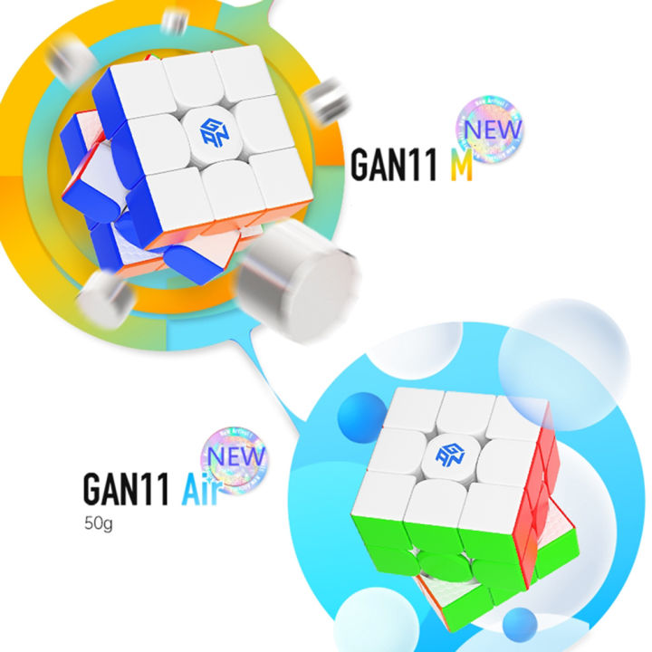 gan-11-m-duo-magnetic-magic-speed-cube-stickerless-puzzle-cubes-ของเล่นเพื่อการศึกษาสำหรับเด็ก