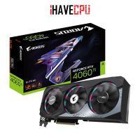 iHAVECPU VGA(การ์ดจอ) GIGABYTE AORUS GEFORCE RTX 4060 TI ELITE - 8GB GDDR6