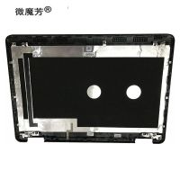 New For Dell Latitude E5440 LCD Cover Case Assembly AP0WQ0000D00 A133D2