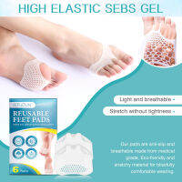 SEFUDUN feet silica gel pad forefoot pad cloth front half sole pad stickers can be pasted anti-pain non-slip half insole