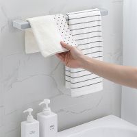 Oenen high-end towel rack toilet rack Nordic style simple home living wall-mounted bathroom free punching shoe rack