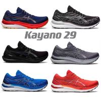 Asics รองเท้ากีฬาวิ่ง K29ซามูไรสีดำ9รองเท้าบุรุษ2023Kayano2สินค้าใหม่รองเท้าวิ่งน้ำหนักเบามาก