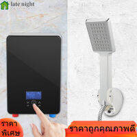 【ห้ามพลาด】6.5KW LCD Touch Electric Water Heater Electric Thermostat ล้างมือทันทีล้างเครื่องทำน้ำอุ่นฝักบัว