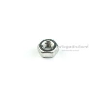 หัวน็อตสแตนเลส M3 เกลียว 0.5 (แพ็คละ 10 ตัว) Stainless Steel Hex Nut 304 หัวน็อต น็อตตัวเมีย น็อตตัวเมียสแตนเลส