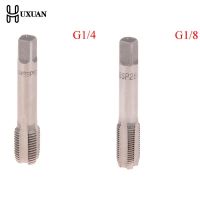 [MEESS] 1pcs G1/8 1/4 Hss Taper Pipe Tap Npt Metal Screw Thread Cutting Tools High Quality - Tap amp; Die -