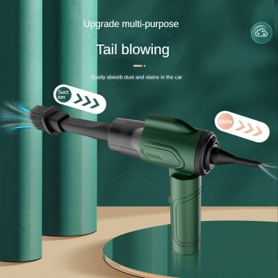 Wireless Car Vacuum Cleaner Cordless Handheld Rechargeable Mini Vacuum Cleaner 3-in 1 Home &amp; Car Dual Use Vacuum Cleaner