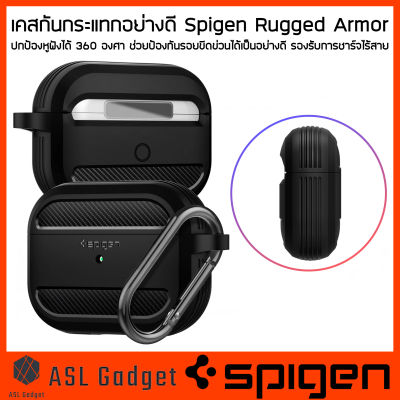 Spigen Rugged Armor เคสกันกระแทกอย่างดี สำหรับแอร์พอร์ต Pro แข็งแรงทนทาน กันกระแทกดีเยี่ยม พร้อมพวงกุญแจ