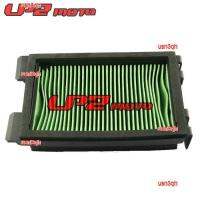 usn3qh 2023 High Quality Suitable for Honda CBR250R CBR250 2011-2013 air filter air grid air filter