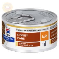 [ส่งฟรี] Hills Prescription Diet k/d Feline with Chicken อาหารแมวแบบเปียกสูตรโรคไต 156 g. 12 กระป๋อง