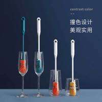 Silicone Cup Brush Cleaning Tools Long Handle Drink Wineglass Bottle Tea Pot Glasses Washing Cleaning Sponge Brushes baby brush Pots Pans