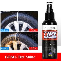 【YP】 120ML New Tire Tyre Spray Glazing Keep Rubber Tires Car Wax