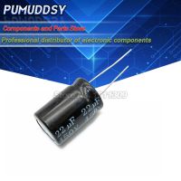 10PCS Higt quality 450V22UF 16*25mm 22UF 450V 16*25 Electrolytic capacitor WATTY Electronics