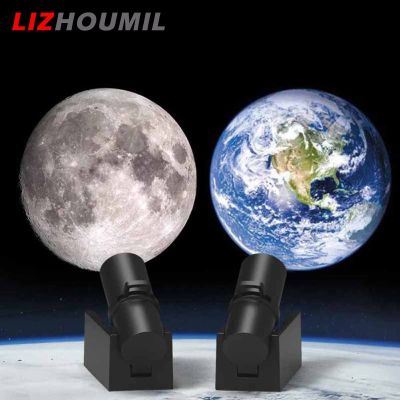 LIZHOUMIL โปรเจ็คเตอร์โลกดวงจันทร์โคมไฟโปรเจคเตอร์ดาวเคราะห์แบบชาร์จไฟติดพื้นหลังไฟสร้างบรรยากาศได้อุปกรณ์ประกอบฉากถ่ายภาพ