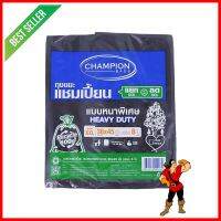 ถุงขยะหนา CHAMPION 36X45 นิ้ว 8 ใบ สีดำTHICK GARBAGE BAGS 36X45IN BLACK 8PCS **พลาดไม่ได้แล้วจ้ะแม่**