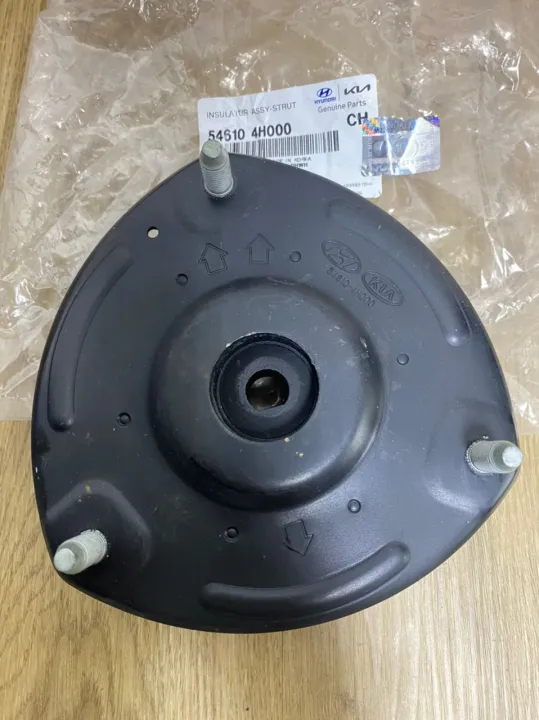 ABSORBER MOUNTING FRONT LEFT / RIGHT (1PC) GENUINE PART (ORIGINAL ...