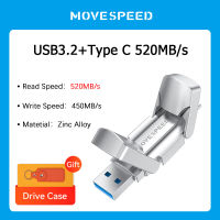 ย้ายความเร็ว2 In 1 USB แฟลชไดรฟ์520เมกะไบต์วินาทีความเร็วสูง USB 3.2 Gen 2ไดรฟ์ปากกา1ไตรโลไบต์512กิกะไบต์256กิกะไบต์ OTG Type C Pendrive สำหรับศัพท์ PC826