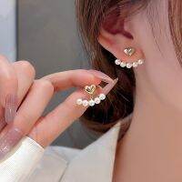 2023 New Metal Heart-Shaped Pearl Earrings For Women Korean Fashion Back Hanging Earring Girls Shiny Zircon Exquisite Jewelry