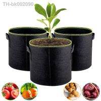 ✠✼✥ Non-Woven Vegetable Planting Grow Bag with Handle Garden Flower Potato Pot Container Bag 5/7/10 Gallon