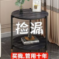 [COD] Sofa side coffee living room home simple bedroom bedside shelf