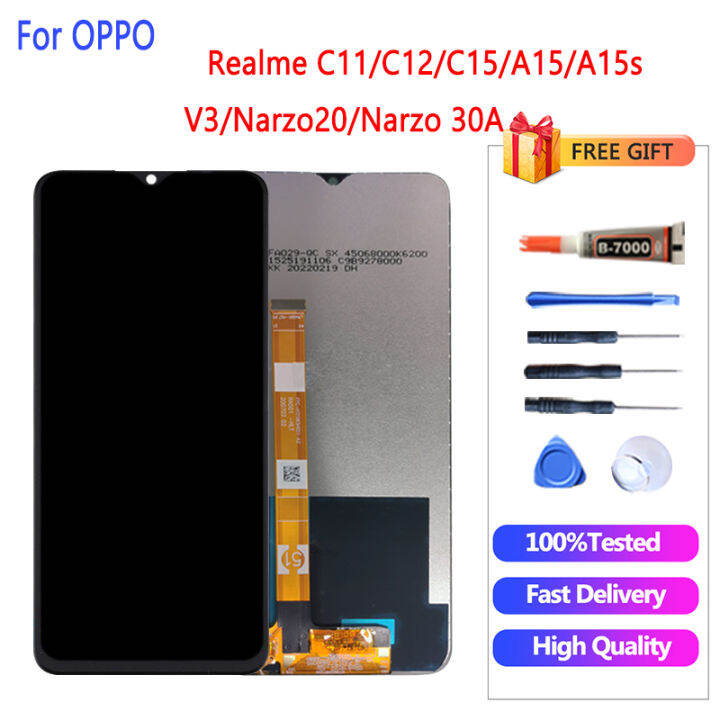 c11 2020 lcd