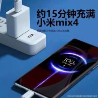 ขายตรงจากโรงงานเหมาะสำหรับ Xiaomi mix4สายชาร์จ type-c6A แฟลชชาร์จ120W ชาร์จเร็วสายข้อมูลจุดทศนิยม