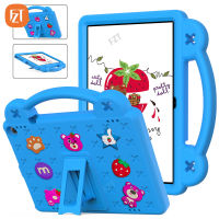 【ขาตั้งในตัว】 Casing Tablet สำหรับ Amazon Fire HD 10พลัส (เจนเนอ11th) 10.1 "2021/ฝาครอบ T76N2P EVA + PC ขาตั้งและจัดการการ์ตูนน่ารัก DIY 3SHD หมี